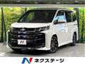 2023 Toyota Noah