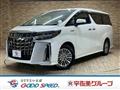 2020 Toyota Alphard Hybrid