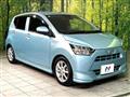 2017 Daihatsu Mira