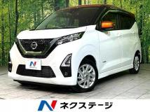 2023 Nissan Nissan Others