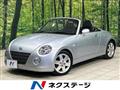 2012 Daihatsu Copen