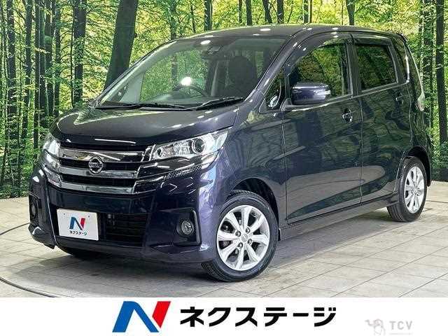 2017 Nissan Nissan Others