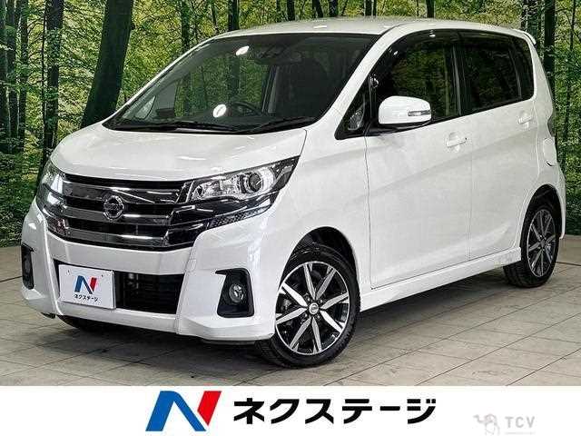 2017 Nissan Nissan Others