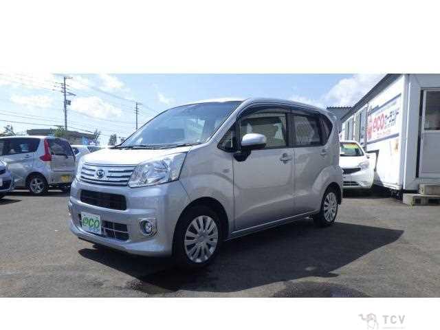2020 Daihatsu Move