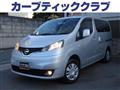 2016 Nissan NV200 VANETTE