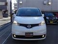 2020 Nissan NV200 VANETTE
