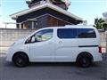 2020 Nissan NV200 VANETTE