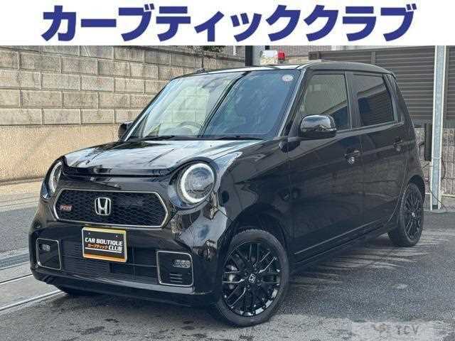 2023 Honda Honda Others