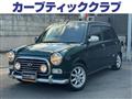 2004 Daihatsu Miragino