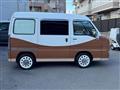 2003 Subaru Sambar