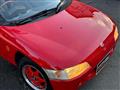 1991 Honda Beat