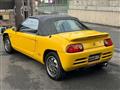 1991 Honda Beat