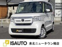 2019 Honda N BOX