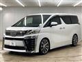 2020 Toyota Vellfire