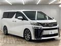 2020 Toyota Vellfire