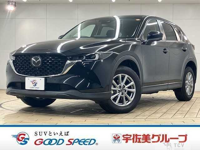 2023 Mazda CX-5