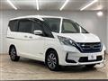 2021 Nissan Serena
