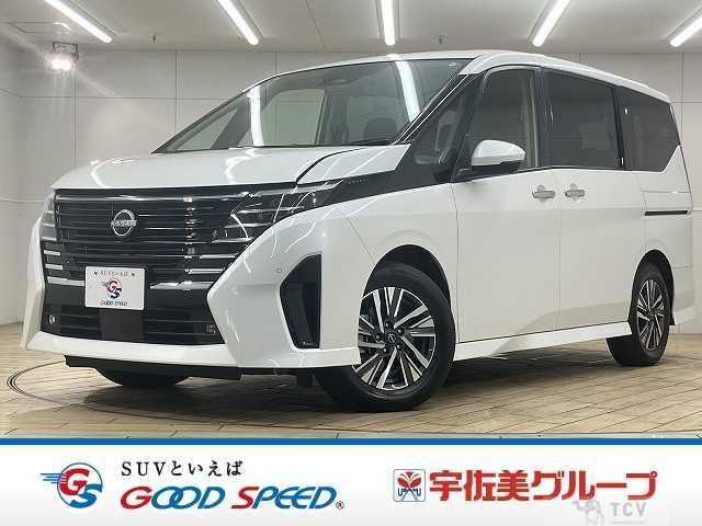 2023 Nissan Serena