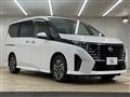 2023 Nissan Serena