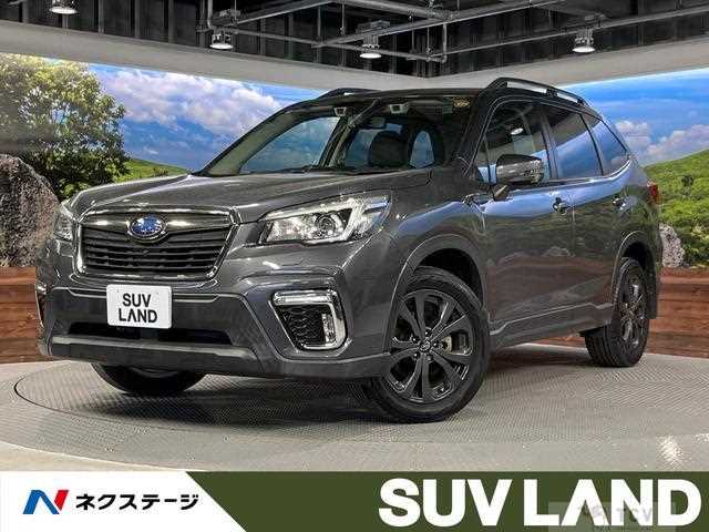 2020 Subaru Forester