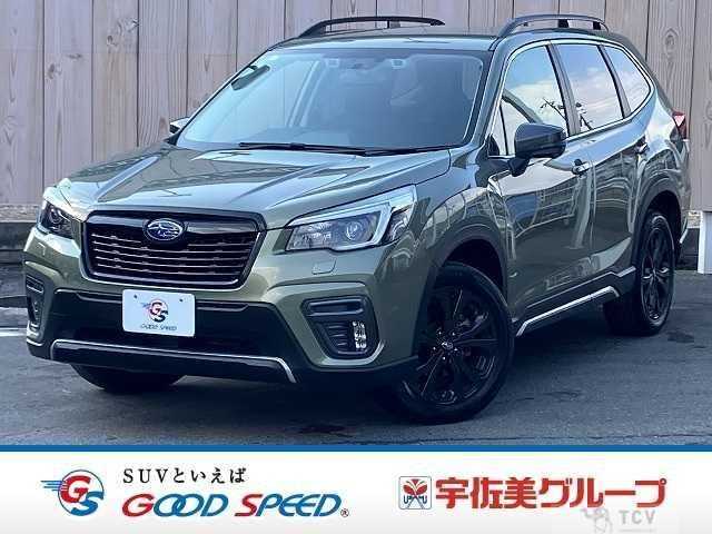 2021 Subaru Forester