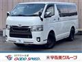 2021 Toyota Hiace Van