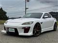 2013 Mazda RX-8