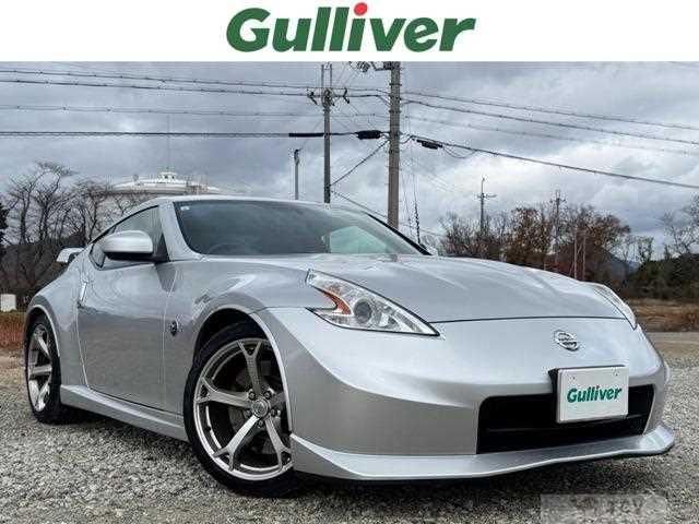 2013 Nissan Fairlady Z