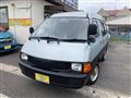 1996 Toyota Liteace Wagon
