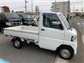2012 Mitsubishi Minicab Truck
