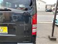 2007 Toyota Hiace Van