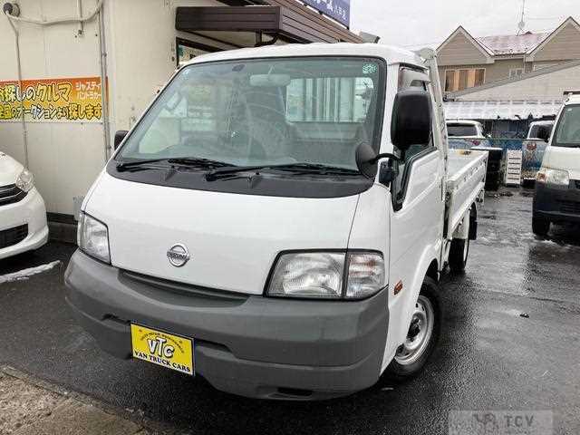 2014 Nissan Vanette Truck