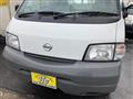 2014 Nissan Vanette Truck