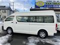 2016 Toyota Hiace Commuter