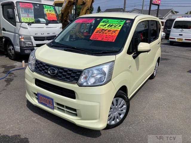 2016 Daihatsu Move