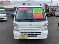 2014 Suzuki Carry Truck