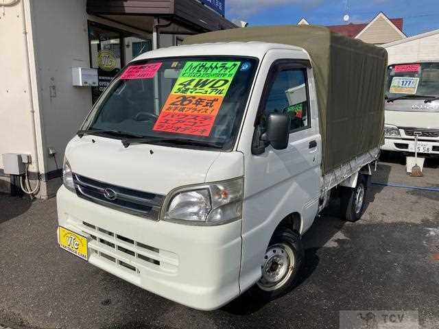 2014 Daihatsu Hijet Truck