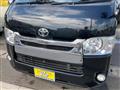 2014 Toyota Hiace Van