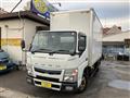 2017 Mitsubishi Fuso Canter