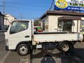 2014 Mitsubishi Fuso Canter