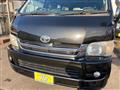 2010 Toyota Hiace Wagon