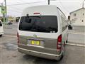 2006 Toyota Hiace Wagon
