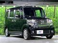 2014 Honda N BOX