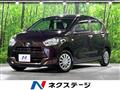 2018 Daihatsu Mira