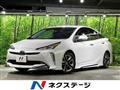 2021 Toyota Prius