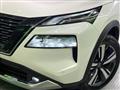 2024 Nissan X-Trail