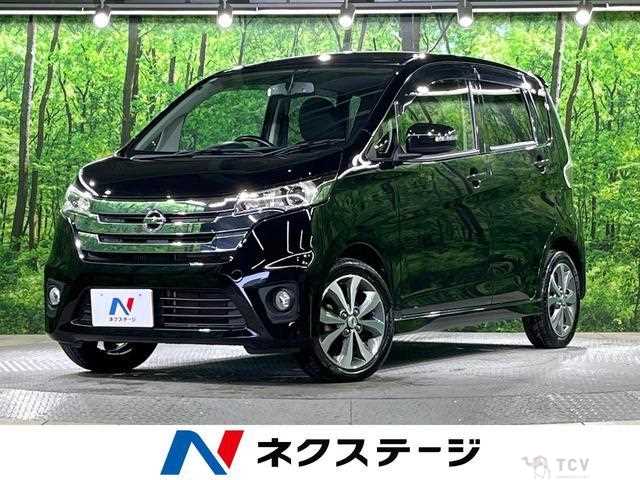 2014 Nissan Nissan Others