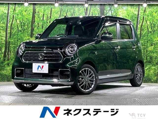 2021 Honda Honda Others