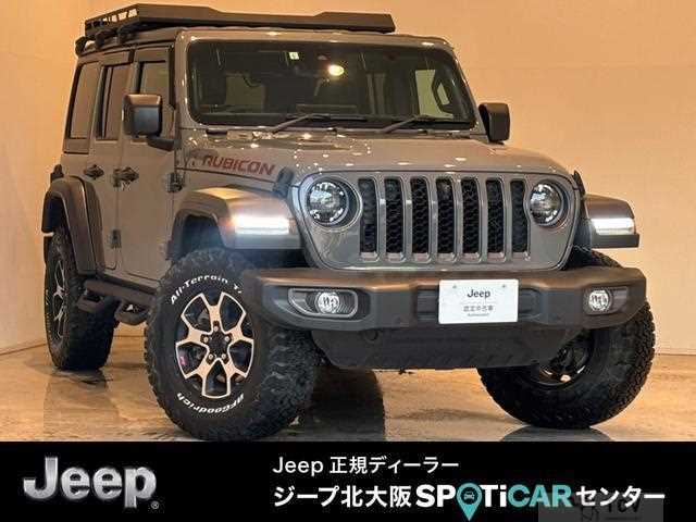 2023 Jeep Wrangler