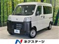 2024 Daihatsu Hijet Cargo